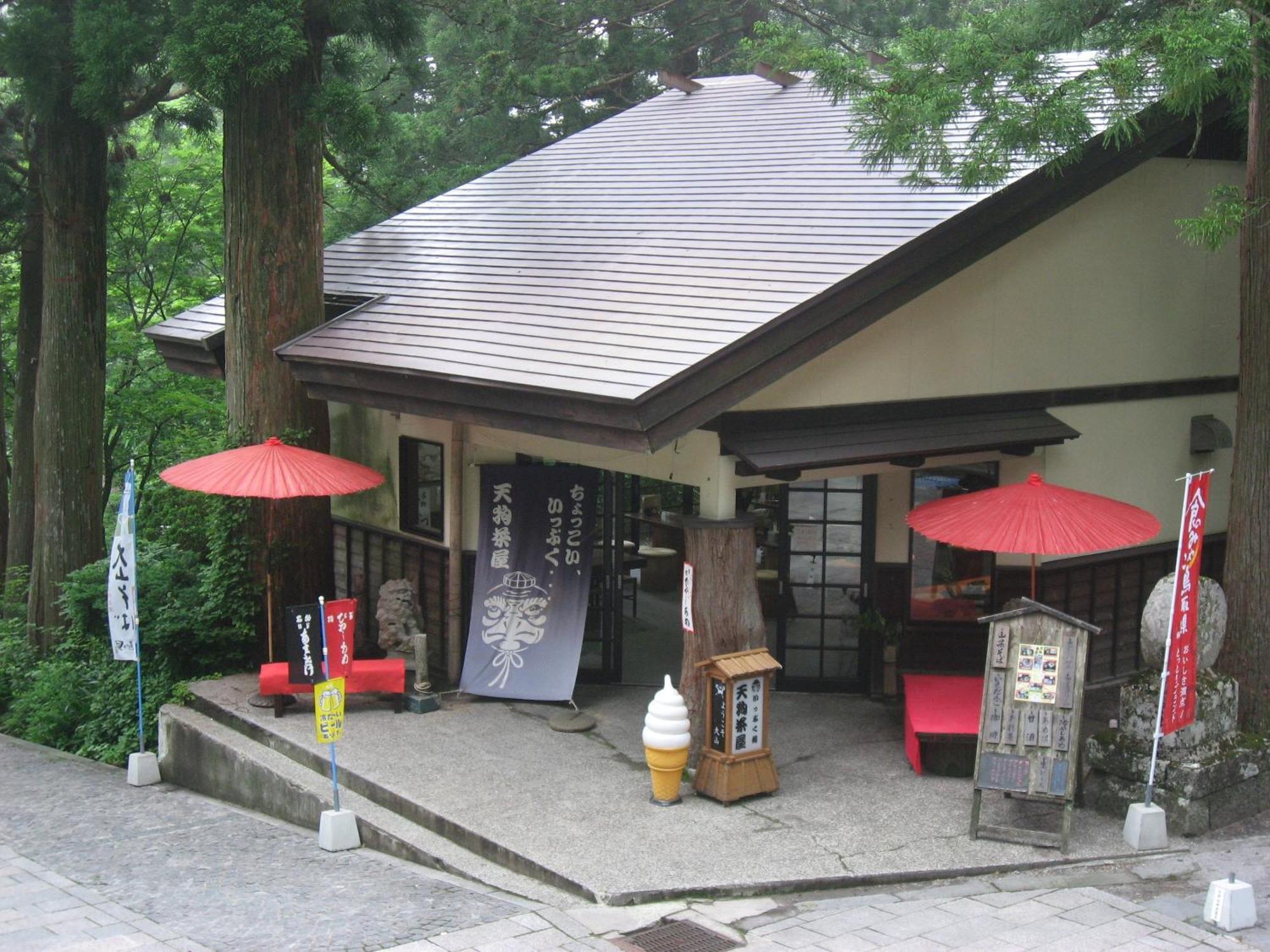 Shukubo Kansho-In Temple Sanrakuso Daisen  المظهر الخارجي الصورة