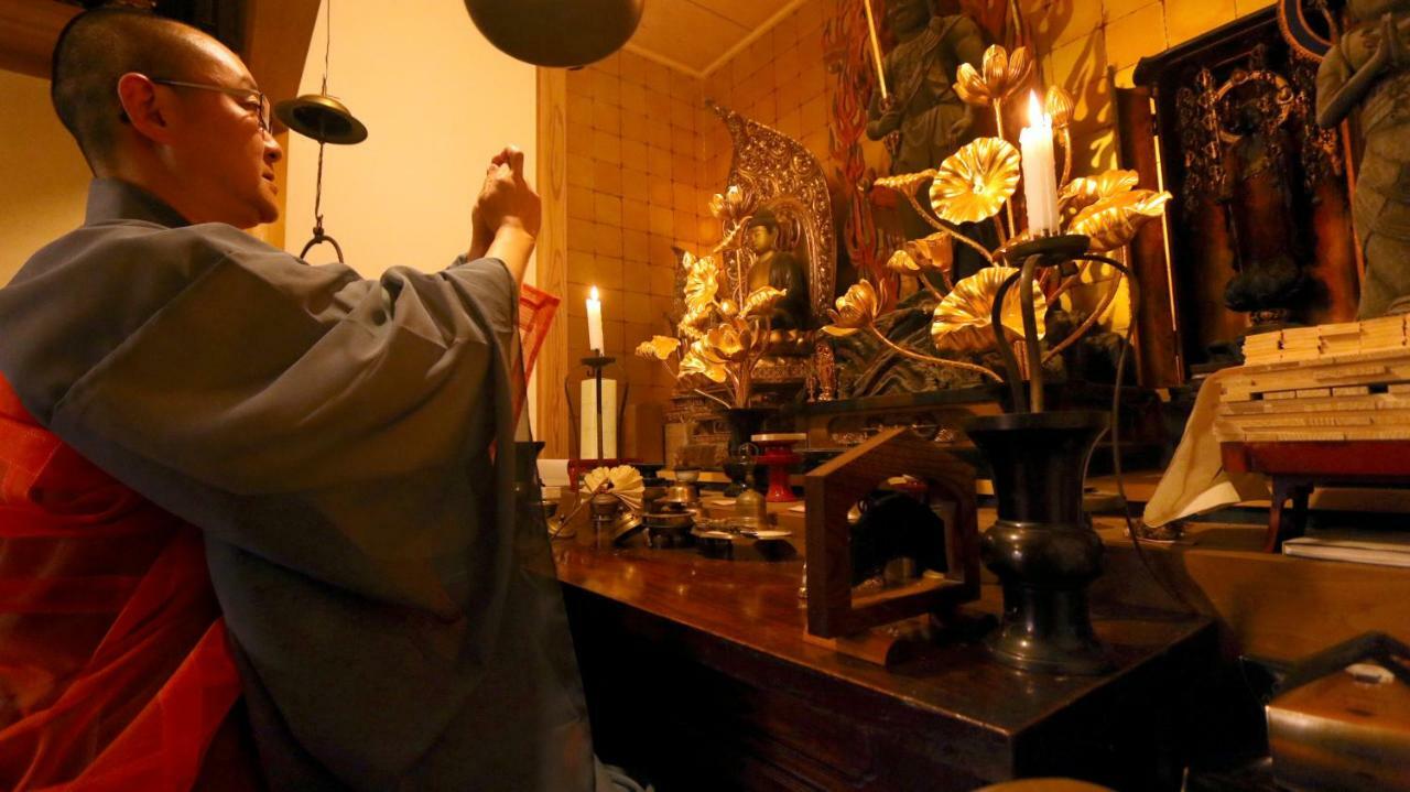 Shukubo Kansho-In Temple Sanrakuso Daisen  المظهر الخارجي الصورة